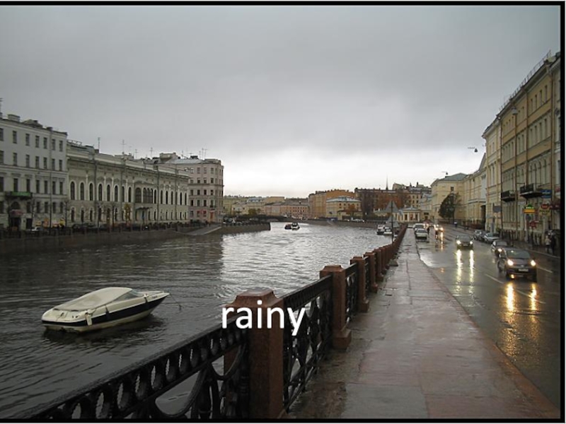 Шли спб. Санкт-Петербург в пасмурную погоду. Питер дождливый-облачный. Санкт-Петербург любителям дождя. Дождь на Фонтанке фото.