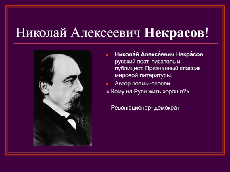 Информационно творческий проект золотой век русской культуры 9 класс история