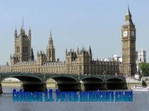 Презентация в слайдах Молодежь в англо-язычных странах