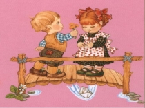 Классный час Презентация Страна вежливости