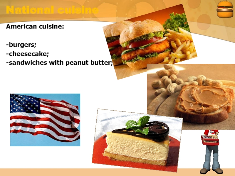 American cuisine презентация