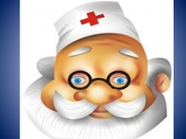 Презентация для детей старшей группы В гостях у сказки