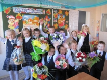 Презентация Мы помним.... Урок памяти.