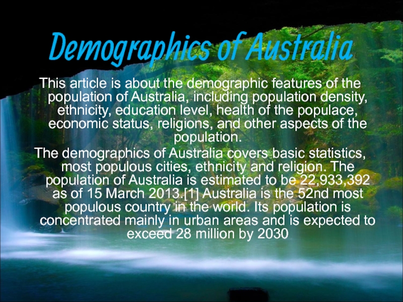 Реферат: Ekonomiko-geographical description of Australia