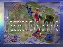 Презентация к уроку русского языка Путешествие по острову Имя существительное