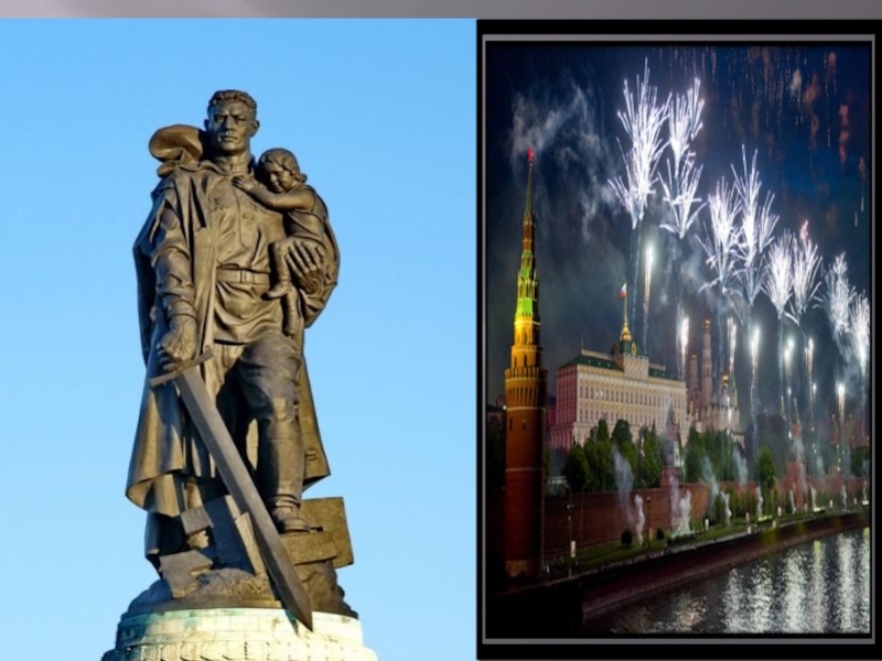 Это было в мае на рассвете нарастал. Г.Л. Рублев «памятник». Рублев в мае на рассвете.