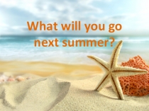 Презентация к уроку 4 класс(Кузовлев), lesson 4