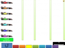 Разработка урока ОБЖ (8 класс), тема Первая помощь при травмах практическое занятие.