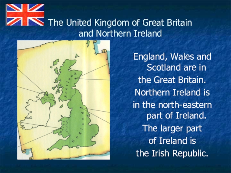 Great britain презентация. The uk презентация. The great Britain and Northern Ireland презентация. Презентация на тему the United Kingdom of great Britain and Northern Ireland. Great Britain is the United Kingdom of great Britain and Northern Ireland.