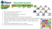 Презентация по немецкому языку к третьему разделу Моё свободное время
