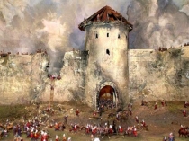 Формирование донского дворянства и крепостных крестьян. Хозяйственное освоение края в 18 веке.