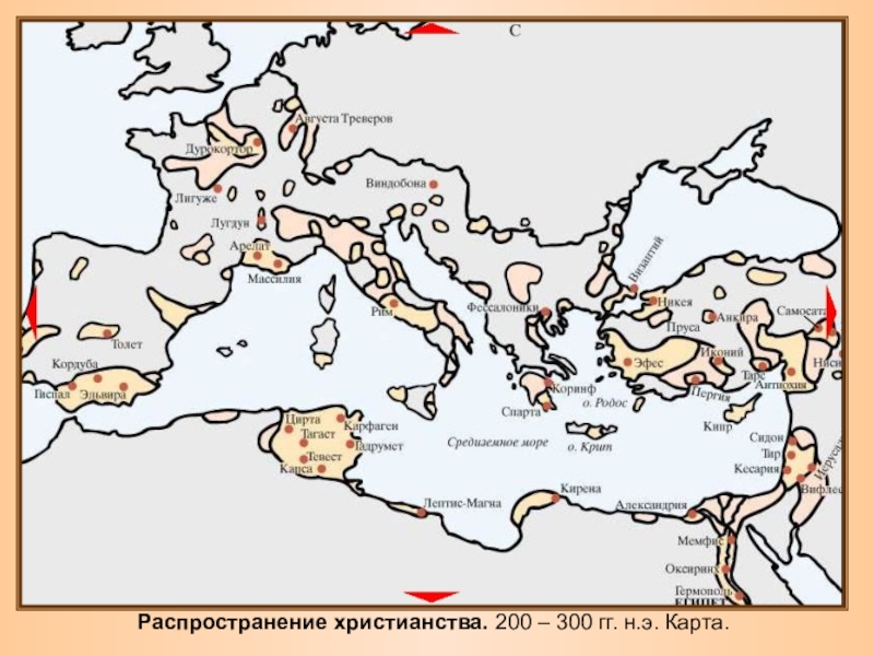 Карта распространения христианства в мире