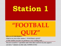 Презентация Футбольная викторина на английском языке