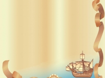 Презентация по математике на тему: Часть от целого (6 класс)