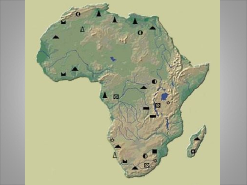 Ископаемые восточной африки. Месторождения полезных ископаемых в Африке. Африка месторождения полезных ископаемых карта. Полезные ископаемые Африки на карте. Карта полезных ископаемых Африки.