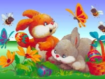 Презентация по русскому языку на тему Падеж имён существительных (5 класс)