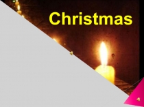 Презентация по английскому языку на тему Christmas (2 класс)