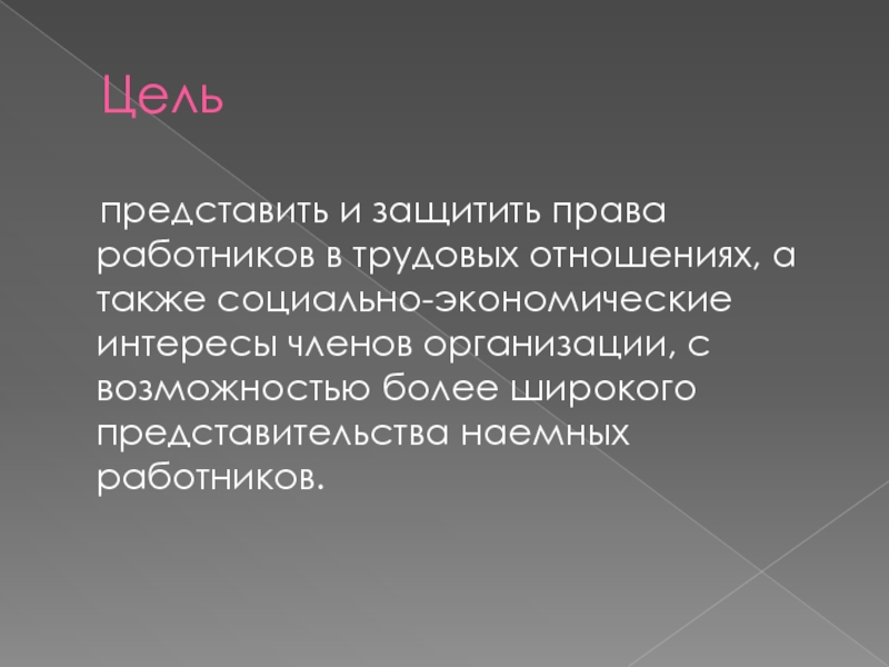 Вывод серебряного века. Заключение серебряный век русской культуры. Серебряный век русской культуры вывод. Живопись серебряного века вывод. Живопись серебряного века кратко.