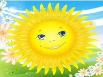 Презентация по программе Истоки и Воспитание на социокультурном опыте с детьми и родителями на тему Радость послушания и согласие