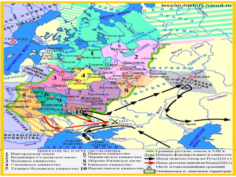 Карта княжеств руси 13 век