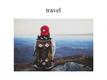 Презентация по английскому языку на тему My summer favourites? (4 класс Кузовлев)