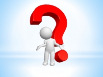 Конспект урока+презентация окружающий мир 1 класс Весна