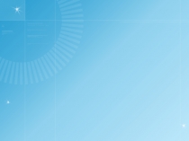 Презентация к игре на уроке русского языка :Поле чудес