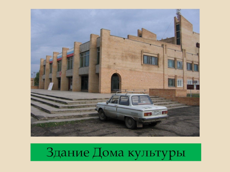 Ржакса москва. Ржакса москва. Посёлок ржакса тамбовская область. Ржакса москва. Ржакса тамбовская область вокзал.