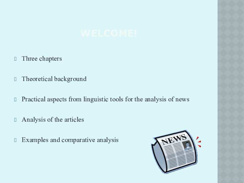 Реферат: Compare 2 Newspaper Articles Essay Research Paper