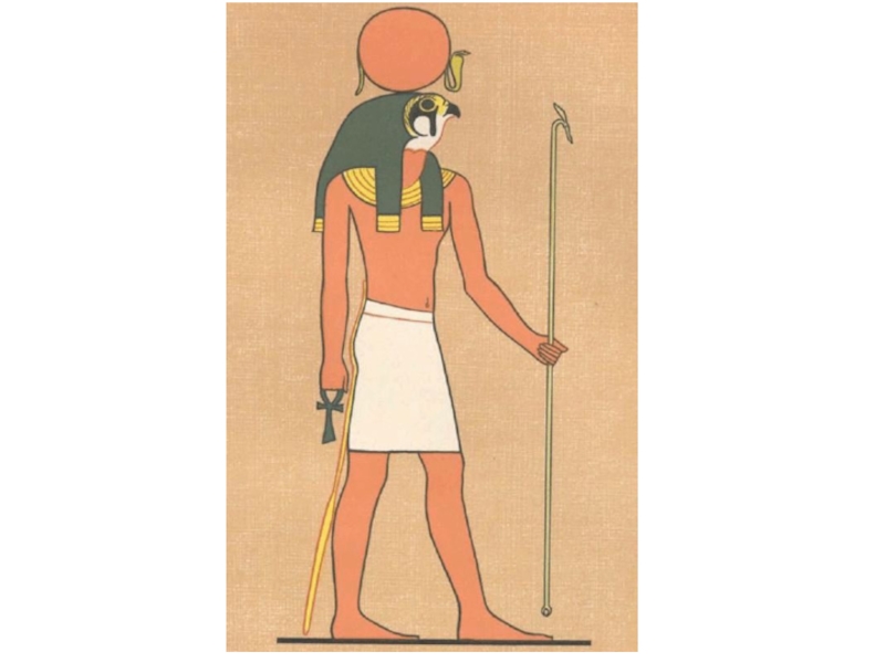 Амон ра это история. Бог Амон ра в древнем Египте. Боги древнего Египта 5 класс Амон. Бог Амон-ра в древнем Египте 5 класс.