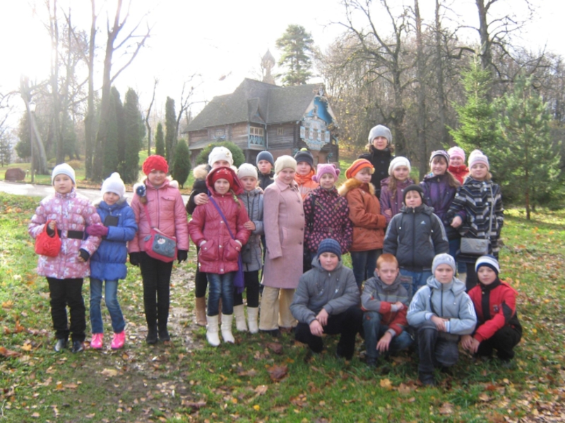 Презентация Милосердие и сострадание к уроку ОРКСЭ