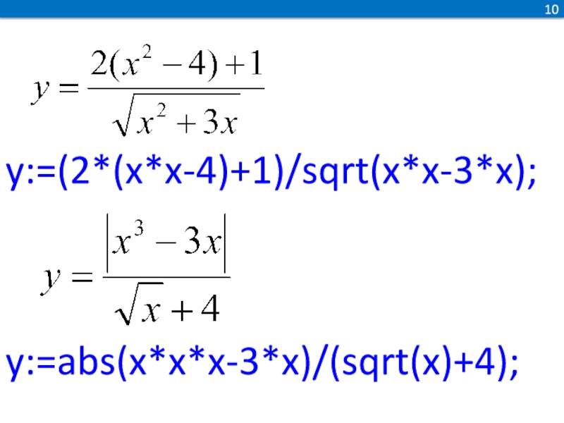 Y = ABS(X 2 +2x - 3). Sqrt(x+4*sqrt(x-4))+sqrt(x-4*sqrt(x-4))=4. Y sqrt x.