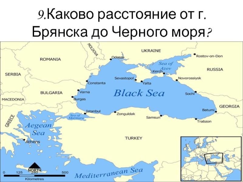 Черное море пролив босфор