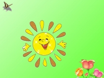 Презентация к классному часу: Легко ли быть добрым...