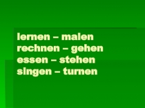 Презентация по немецкому языку на тему Настоящее время глаголов