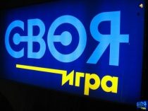 Презентация-игра по естествознанию на тему : Животные