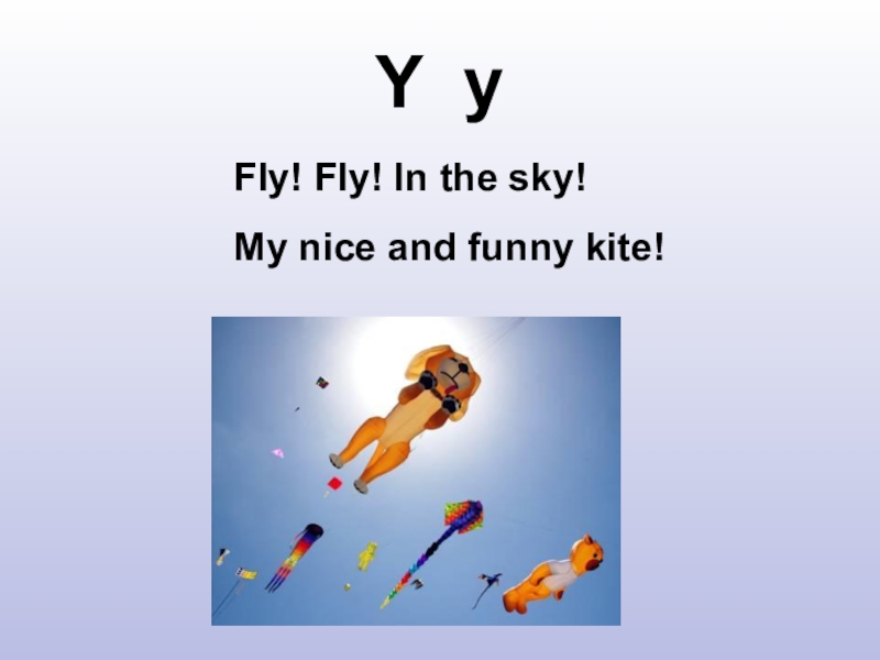 Fly my friend fly. Fly летать. Fly Fly in the Sky. Fly Flies правило. Английский Fly Flying.
