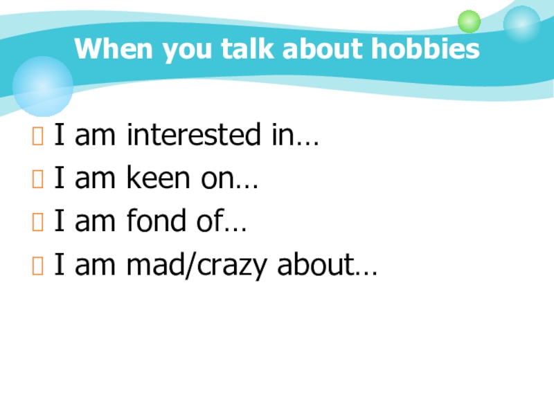 Interested in keen on fond of mad. Keen on fond of interested in упражнения. I am fond of i am keen on. Mad about keen on fond of. Keen on fond of.