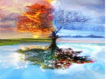 Та земля мила. где мать родила