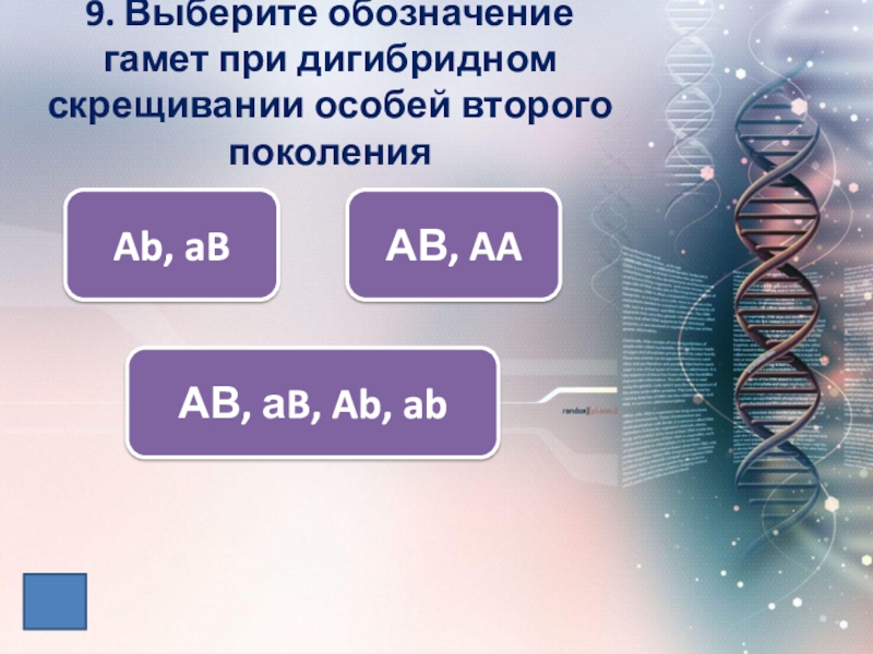 обозначения на упаковке. 65. маркировка взрывозащиты: 1ex d iib t4 gb. маркировка по взрывозащите электрооборудования. порядковый регистрационный номер ескд.