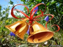 Презентация к уроку обучения грамоте Знакомство с буквой А