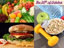 Презентация по английскому языку на тему We are what we eat (8 класс)