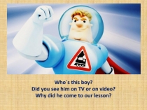 Презентация к уроку английского языка в 5 классе на тему Безопасность для здоровья Spotlight