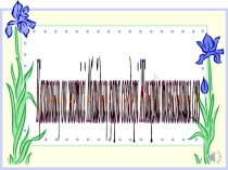 Қазанның он жетісі Абайдың қара сөздері Жиырма тоғызыншы сөз