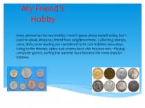 План урока № 1 серии уроков Lesson Study по теме “ Как с помощью развития критического мышления создать условия для самореализации одаренных учащихся?” (9 класс)