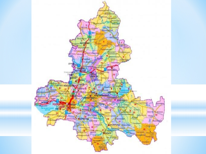Ростовская область в настоящее время. Карта Ростовской области для детей. Ростовская область рисунок. Карта Ростовской области раскраска. Мелиховка Ростовская область на карте.