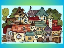 Презентация к занятию Путешествие по улицам Здоровьесберегайска