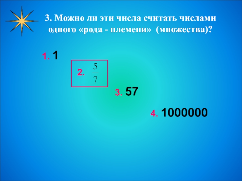 С какого числа считать 40