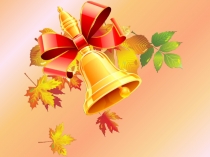 Талант (2 класс)