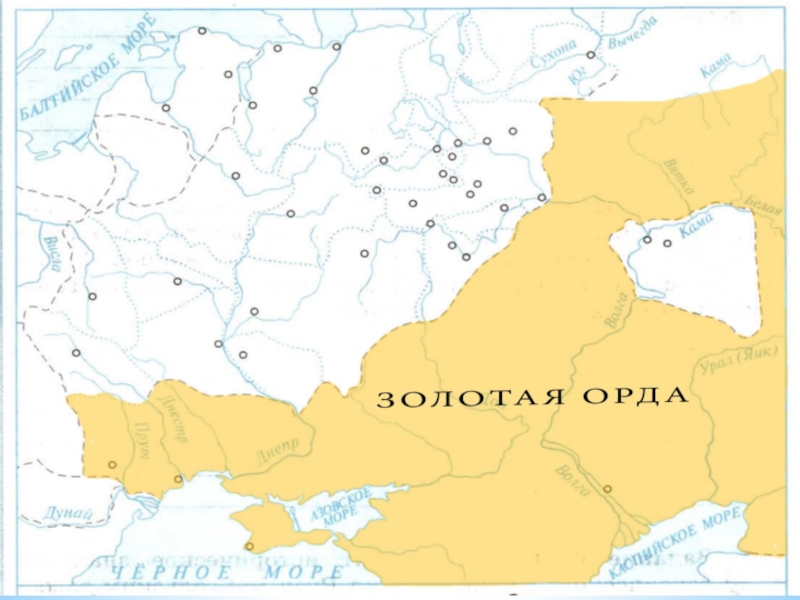 Города рязанского княжества. Княжество Рязанское карта 12 века. Великое княжество Рязанское 13 век карта. Рязанское княжество 14 век карта. Рязанское княжество в 16 веке карта.